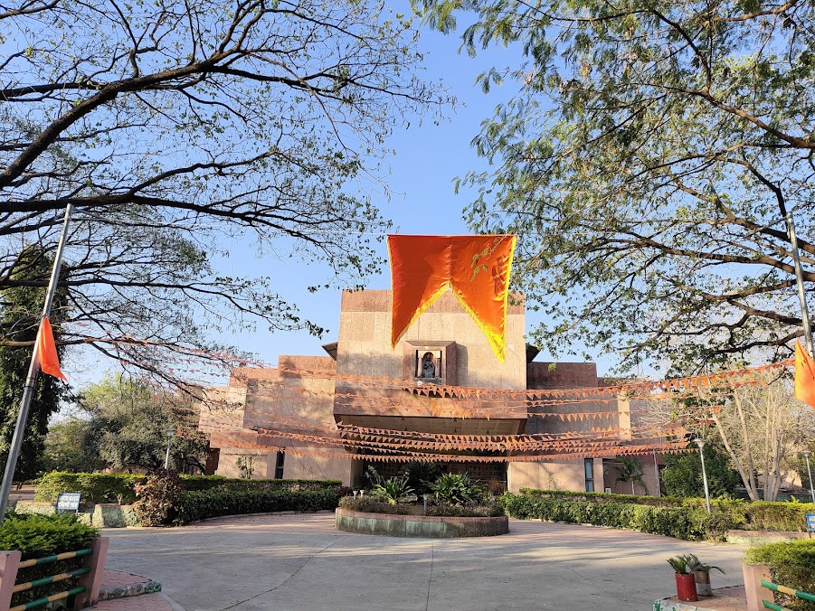 NIELIT Aurangabad Image 19