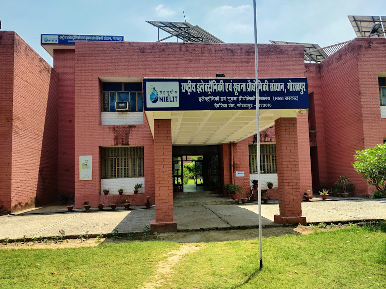 NIELIT Gorakhpur Image 4