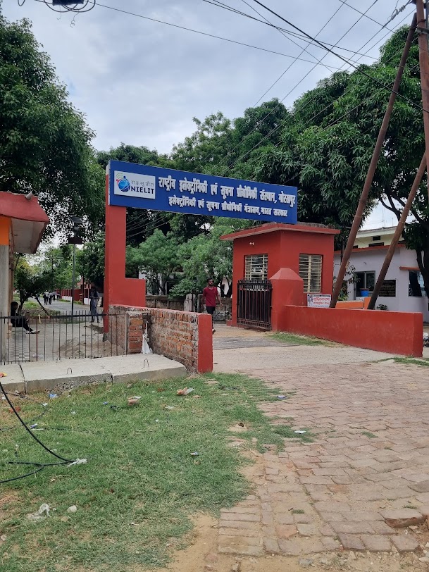 NIELIT Gorakhpur Image 8