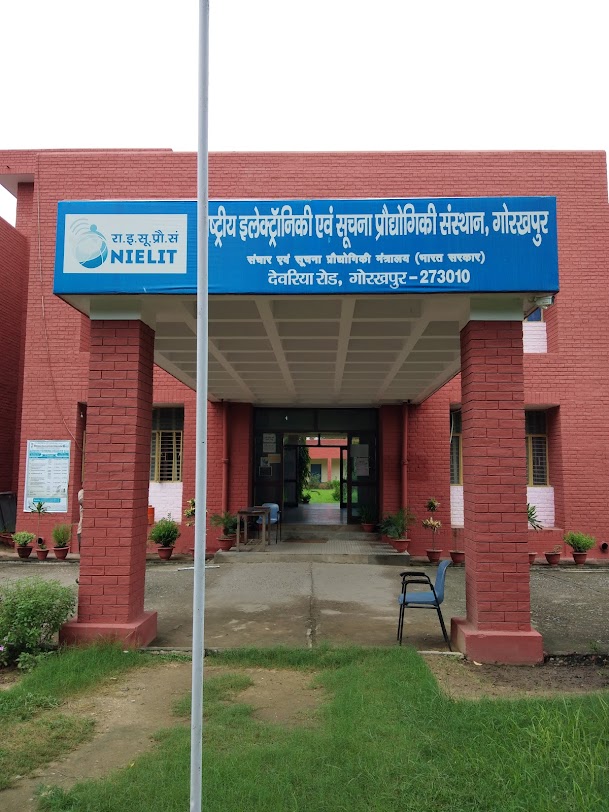NIELIT Gorakhpur Image 14