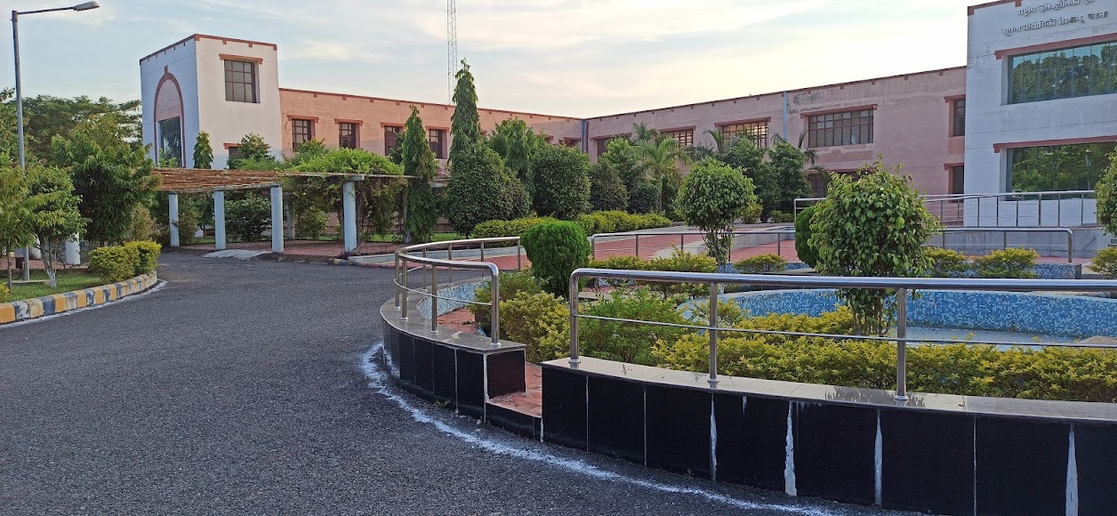 NIELIT Patna Image 2