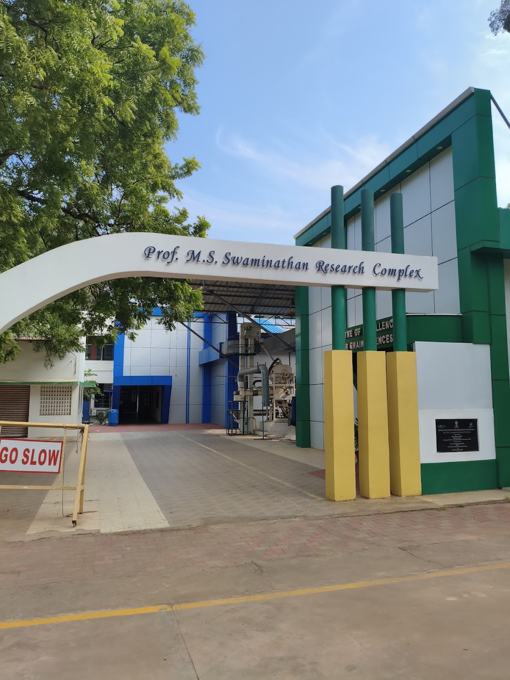 NIFTEM Thanjavur Image 5