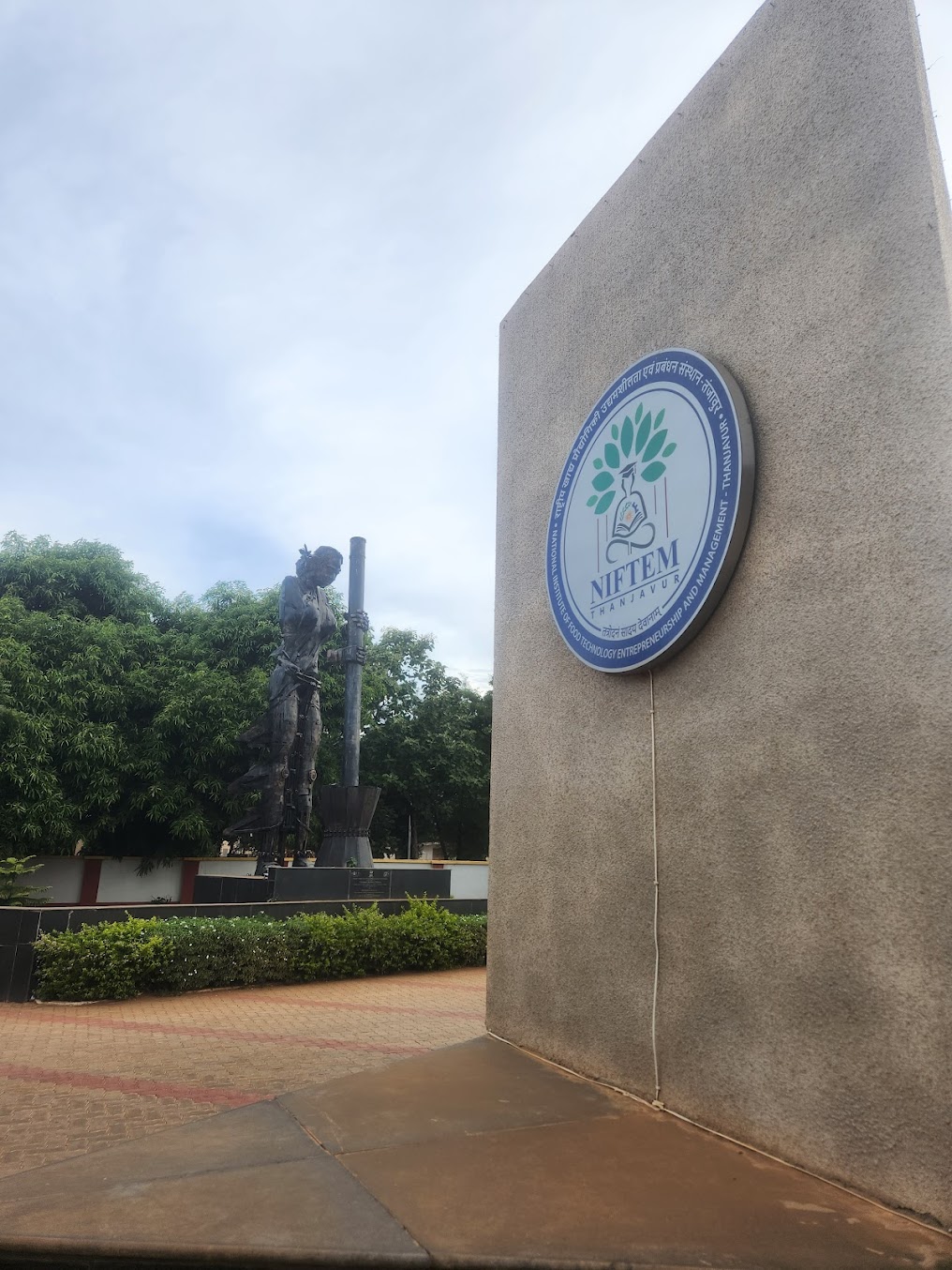 NIFTEM Thanjavur Image 12