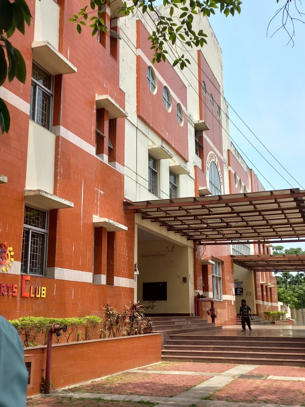 NIT Agartala Image 11