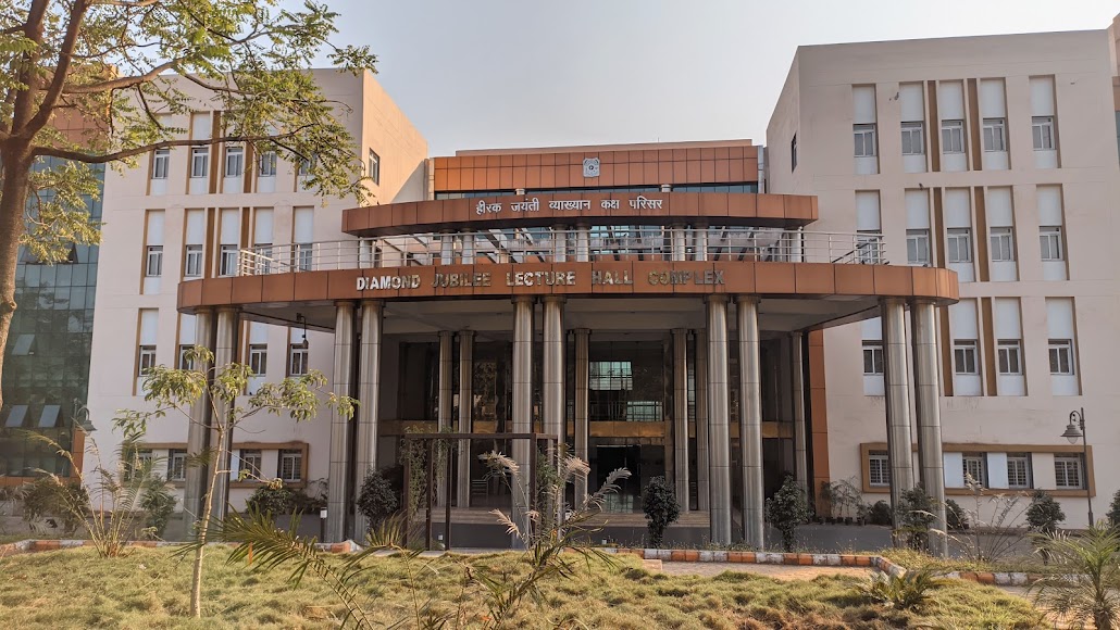 NIT Jamshedpur Image 17