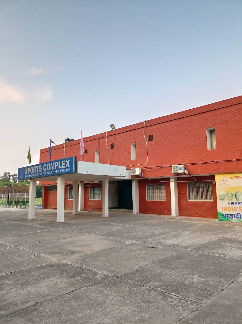 NIT Kurukshetra Image 16