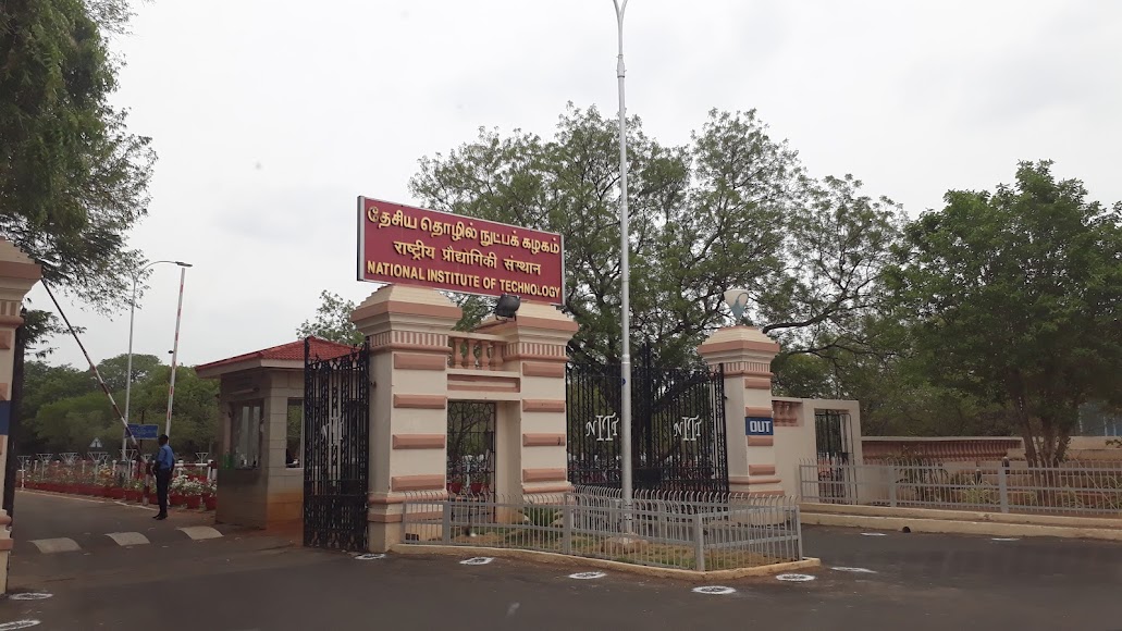 NIT Trichy Image 5
