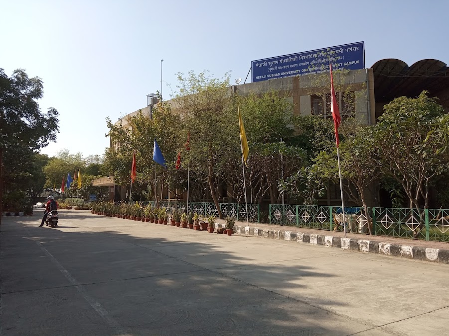 NSUT West Campus Image 2