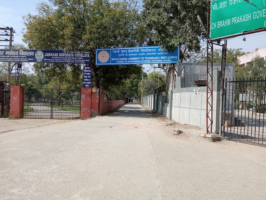 NSUT West Campus Image 9