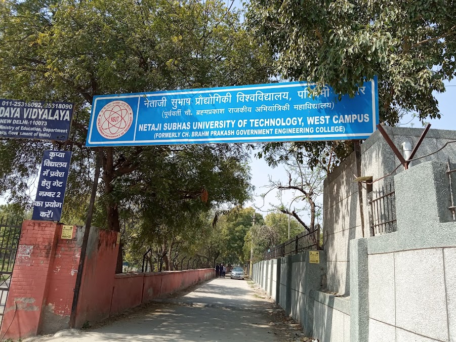 NSUT West Campus Image 10