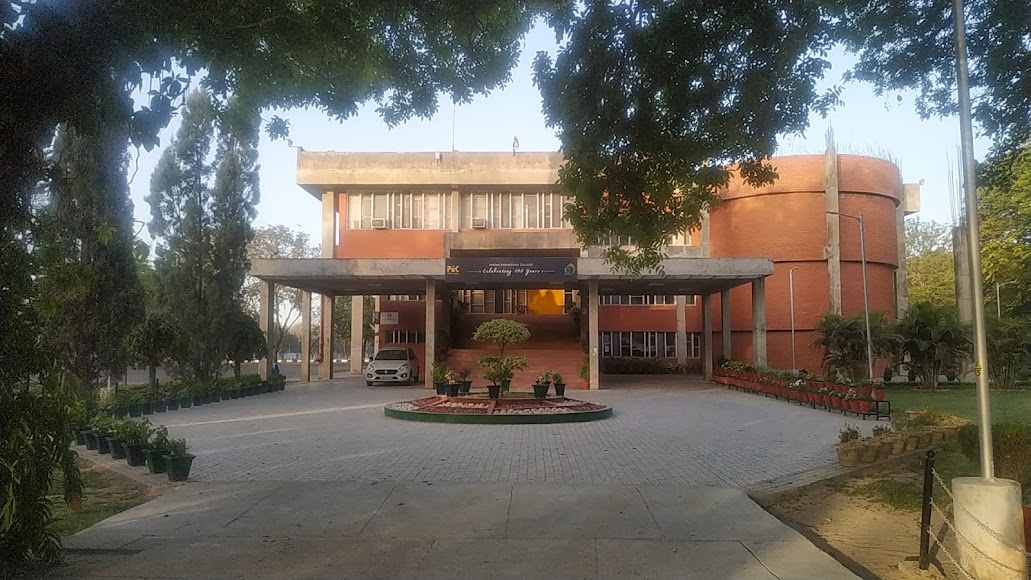 PEC Chandigarh Image 4