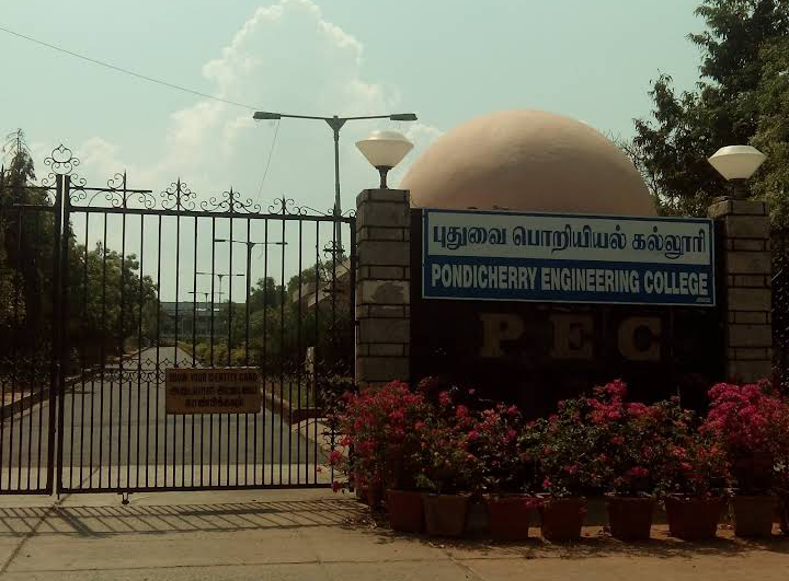 PTU Pondicherry Image 20
