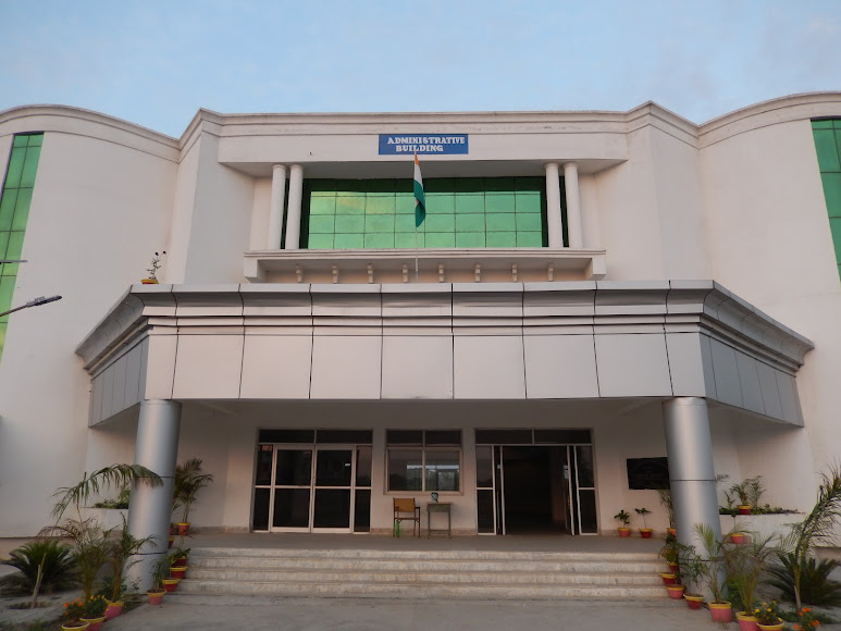 REC Ambedkar Nagar Image 5