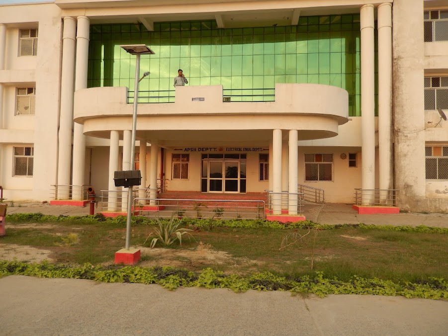 REC Ambedkar Nagar Image 14