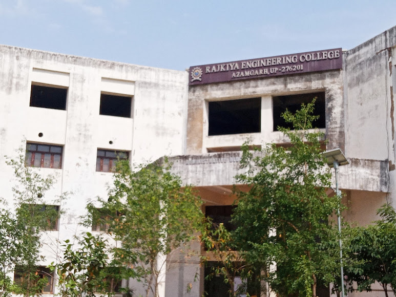 REC Azamgarh Image 5