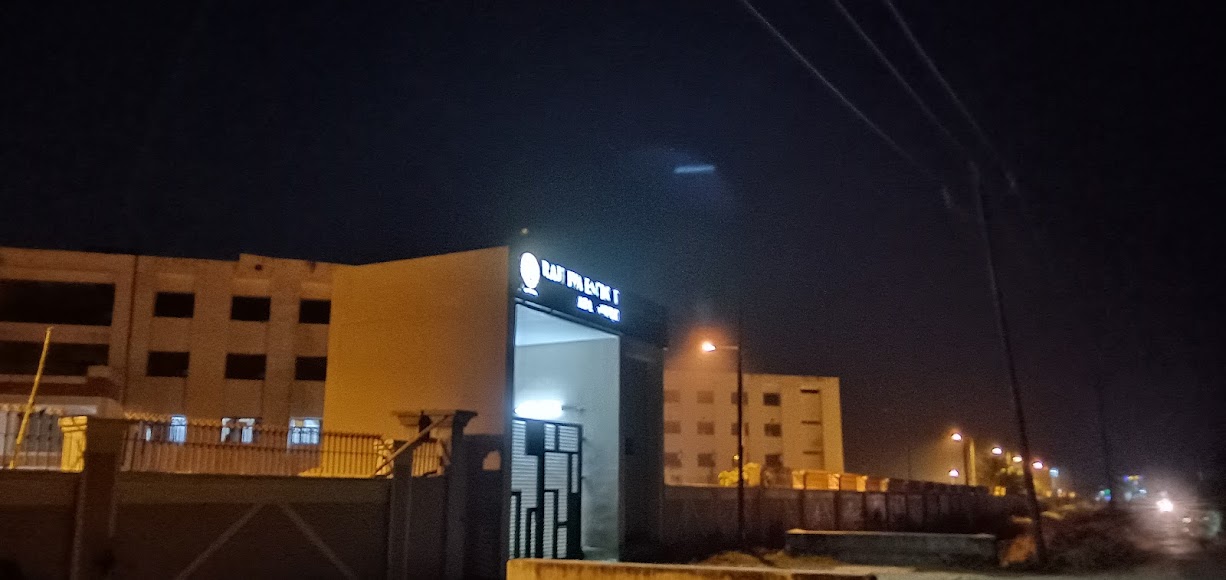 REC Azamgarh Image 12