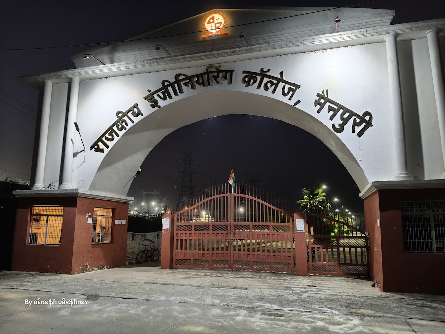 REC Mainpuri Image 21