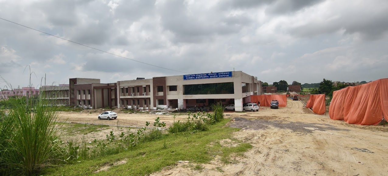 REC Pratapgarh Image 17