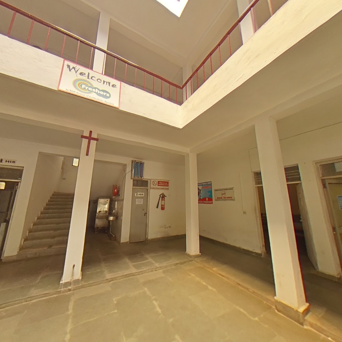 RIT Birbhum Image 15