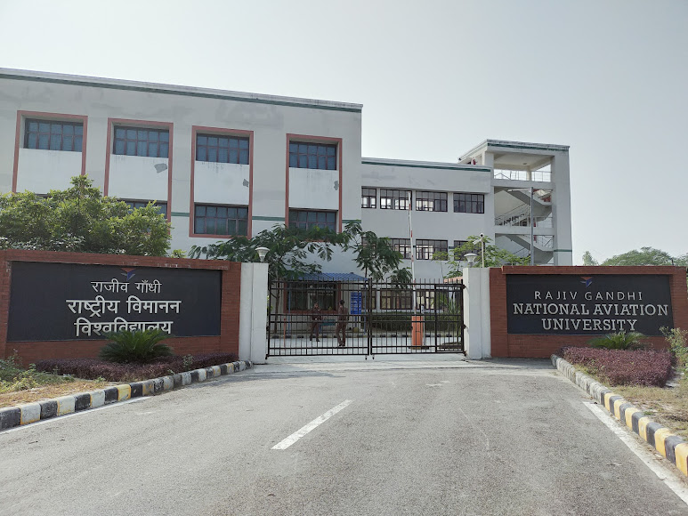 RGNUA Amethi Image 4