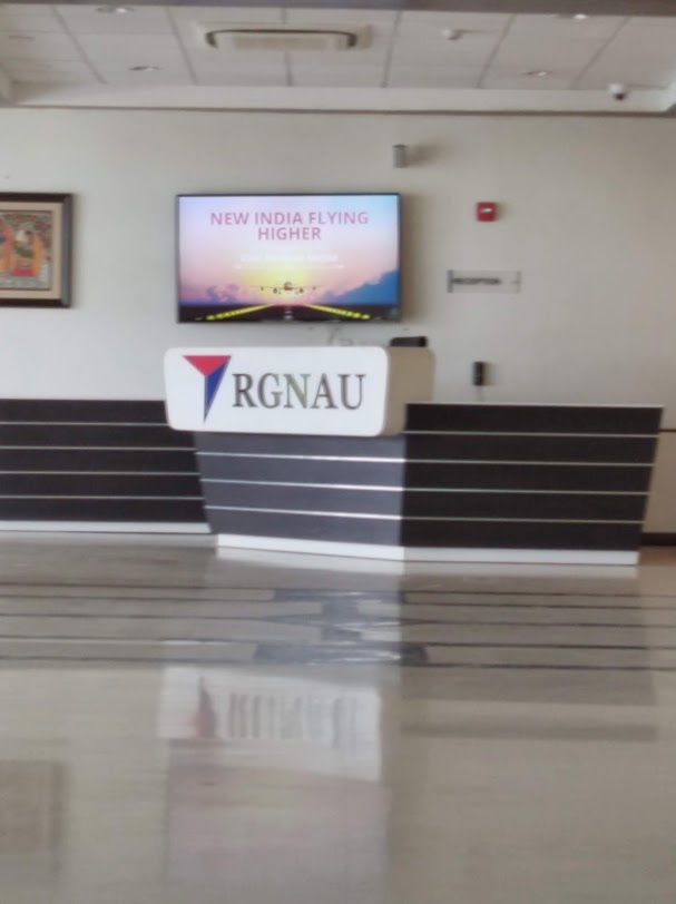 RGNUA Amethi Image 6