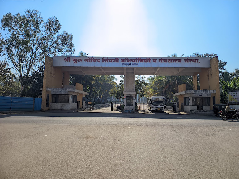 SGGSIET Nanded Image 7