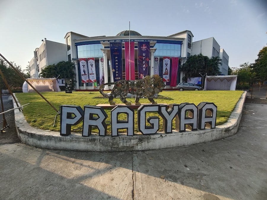 SGGSIET Nanded Image 14