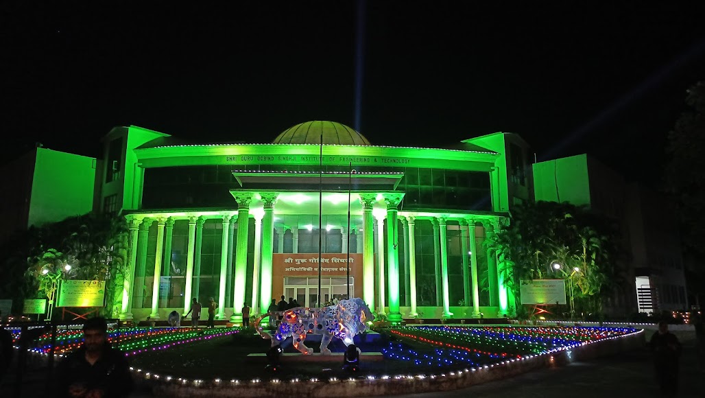 SGGSIET Nanded Image 21