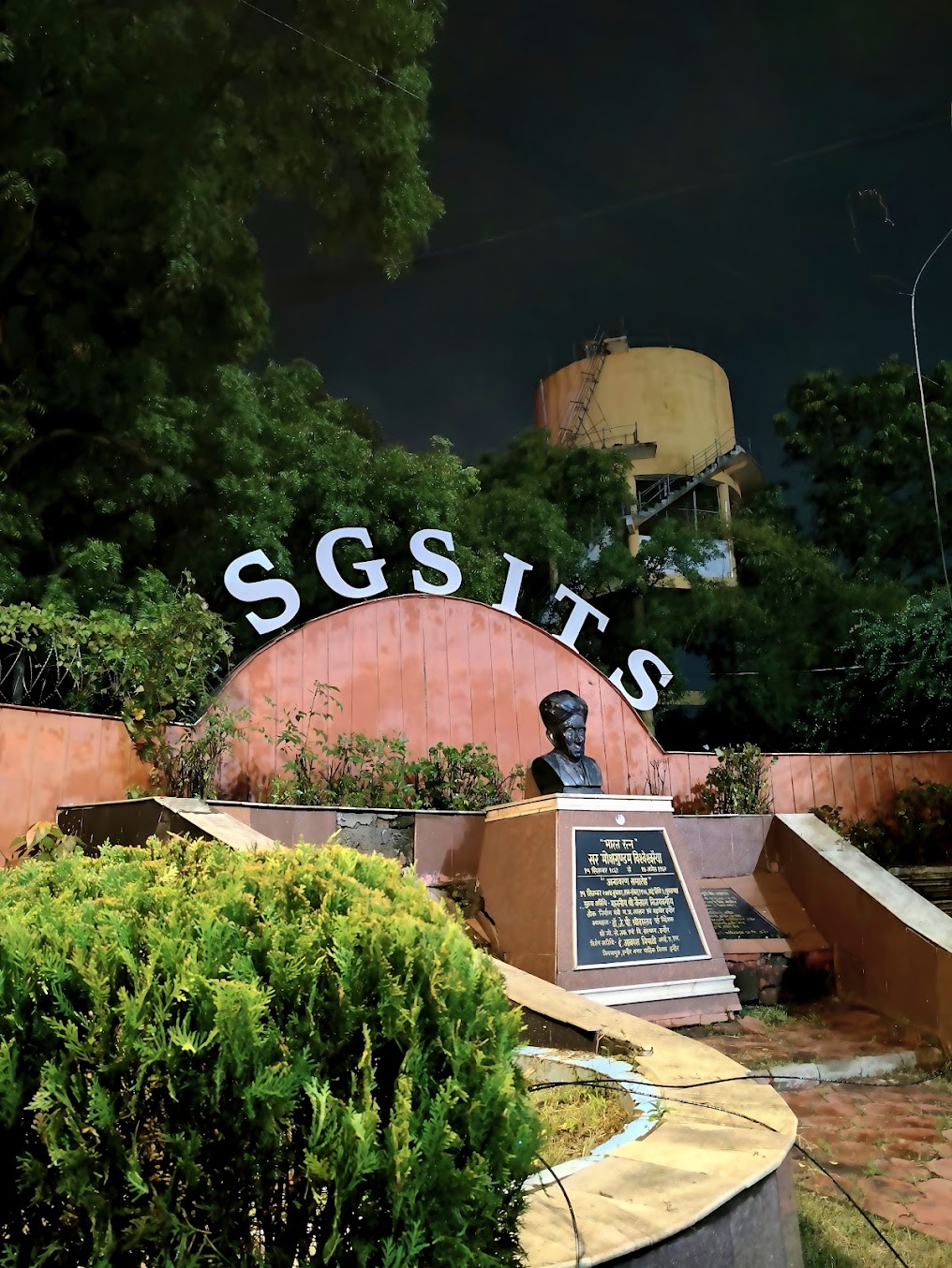 SGSITS Indore Image 21