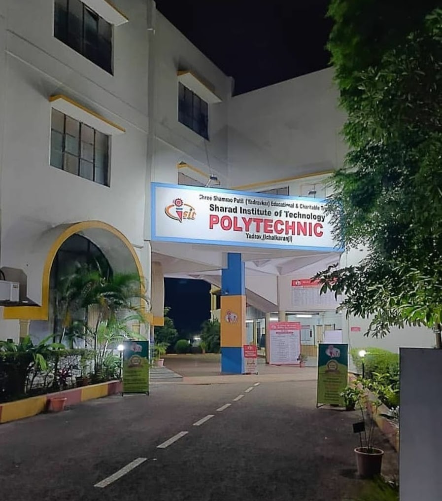 SIT College Pune Image 6