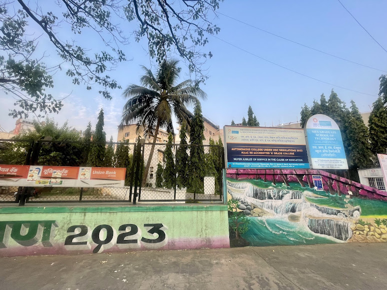 SIES GST Mumbai Image 2