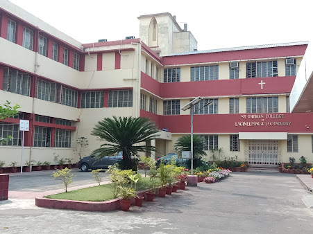 STCET Kolkata Image 14