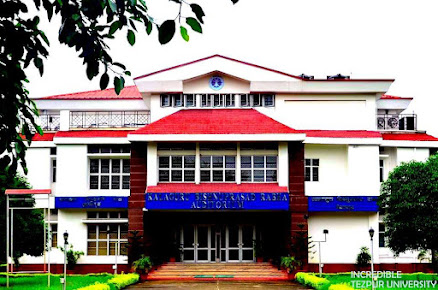 Tezpur University Image 9