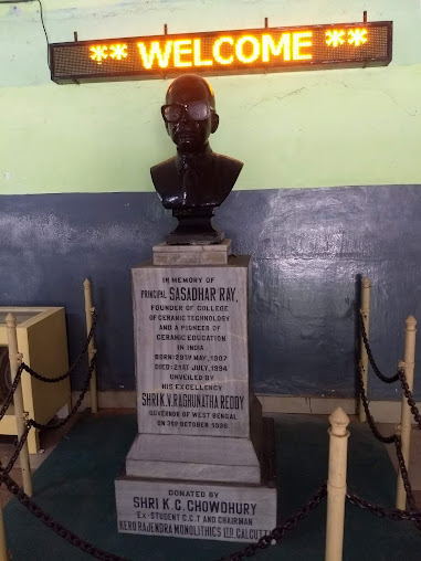 UGEC Kolkata Image 6