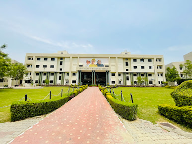 UCER Allahabad Image 15