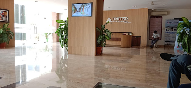 UCER Allahabad Image 20