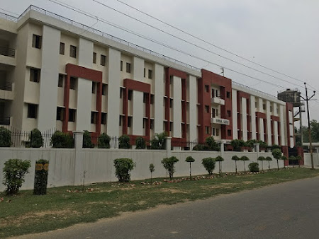 UCER Allahabad Image 6