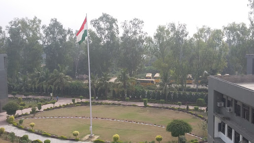 UCER Allahabad Image 7