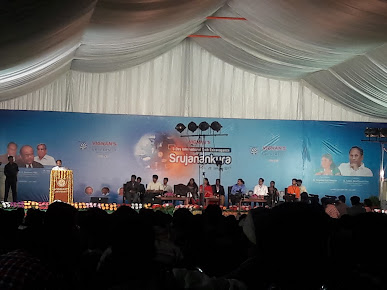 Vignan University Image 10