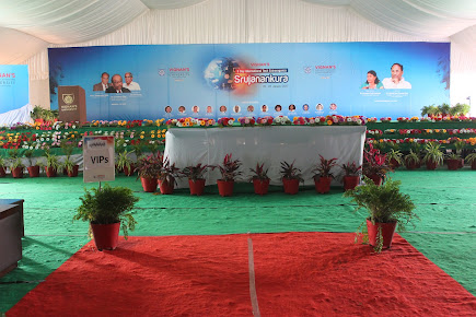 Vignan University Image 14